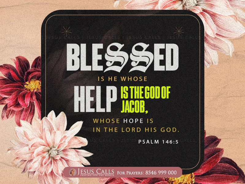 blessing-img