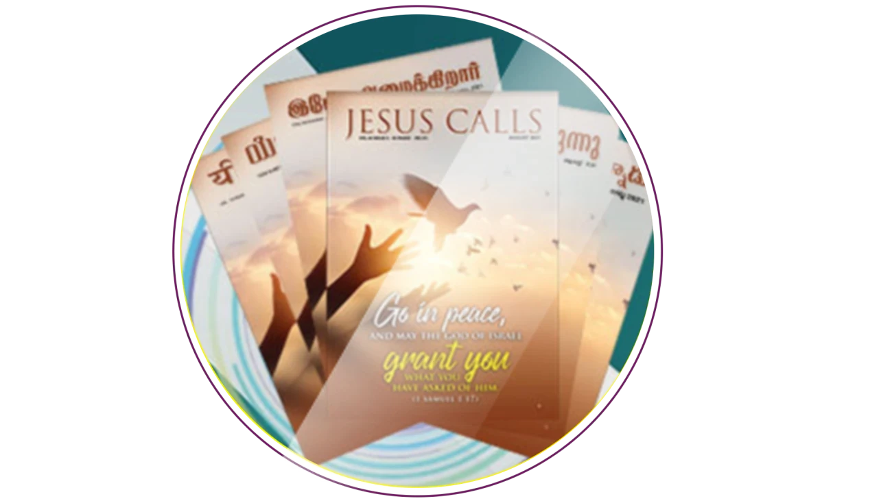 Jesus Calls Magazine Ministry
