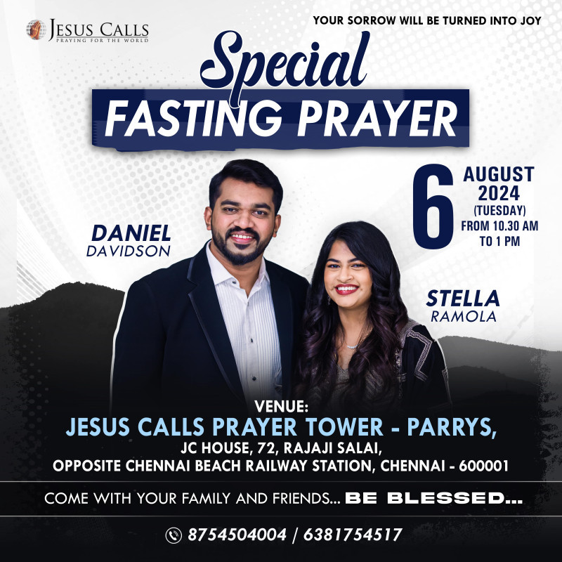 Special Fasting Prayer