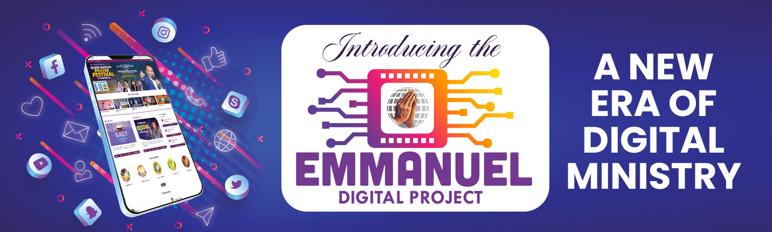 EMMANUEL DIGITAL PROJECT