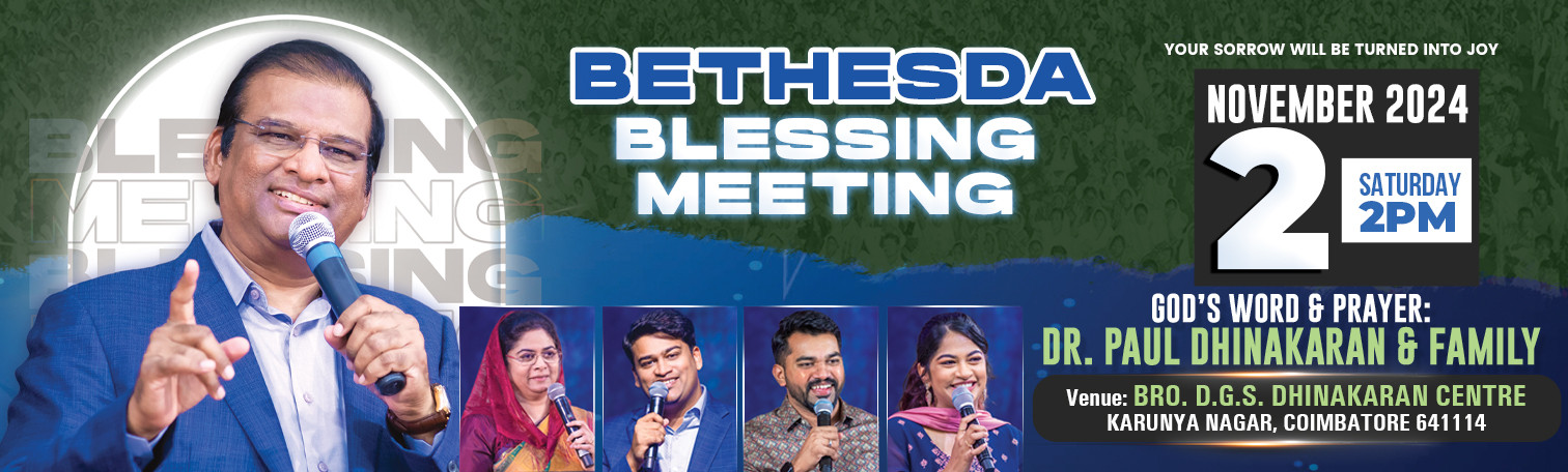 Bethesda Blessing Meeting - November 2, 2024