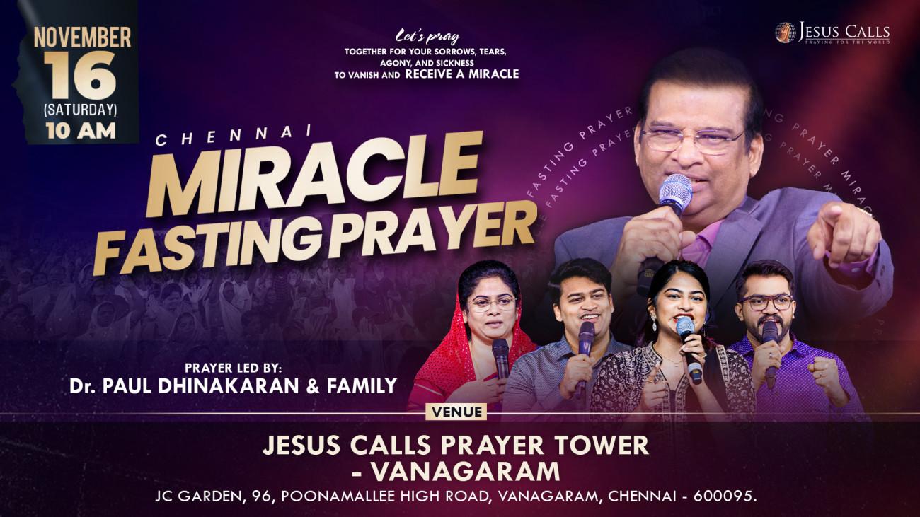 Miracle Fasting Prayer