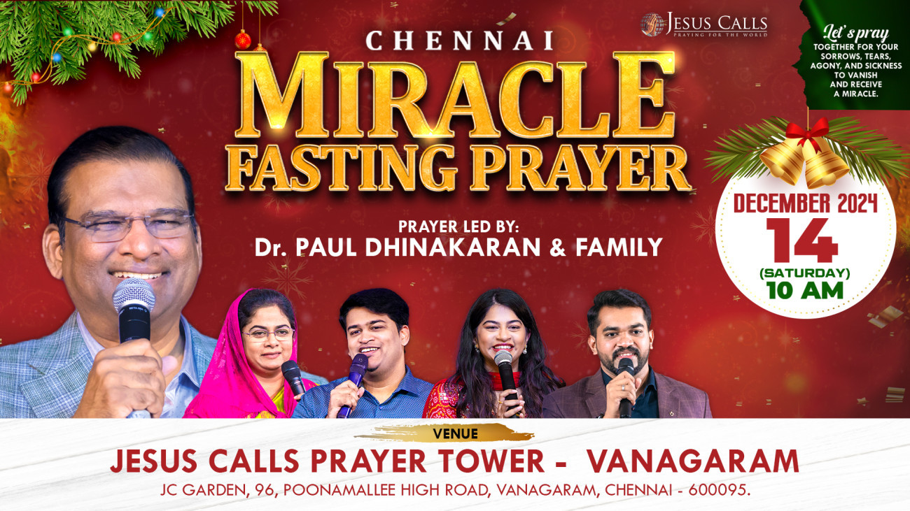 Miracle Fasting Prayer