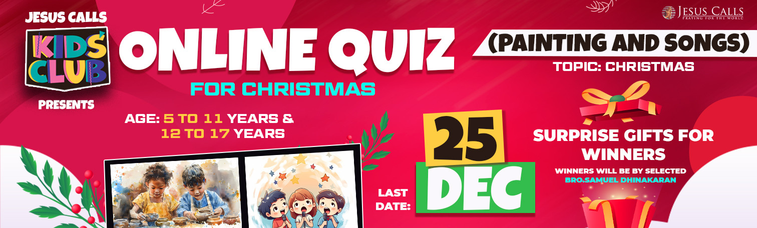 Christmas Quiz 2024