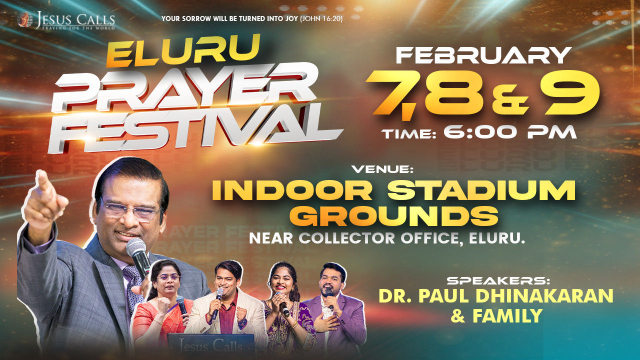 Eluru Prayer Festival