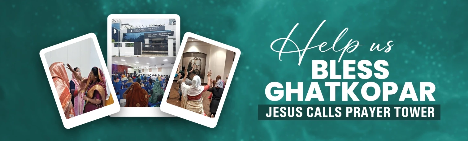 Help us bless Ghatkopar