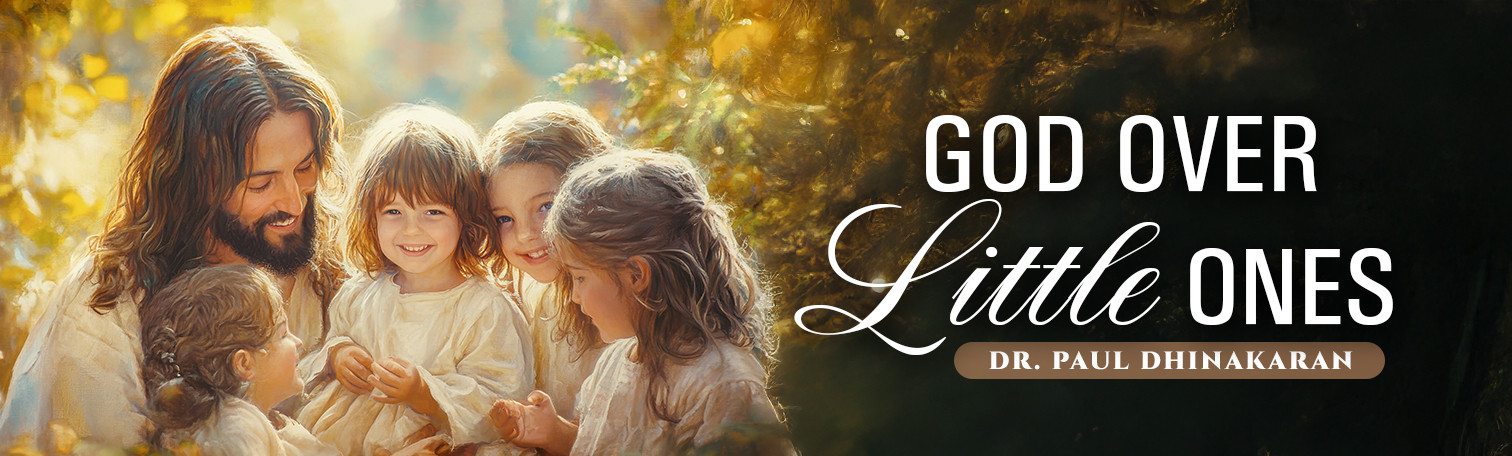 God over little ones