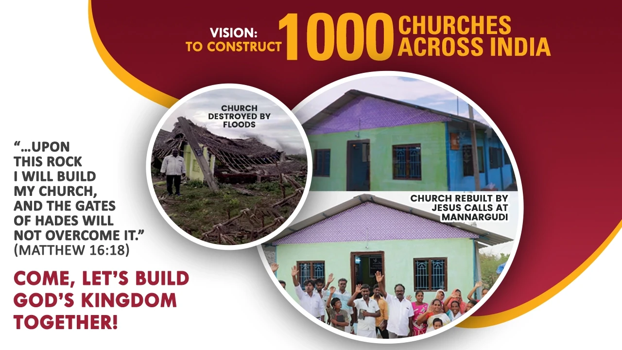 Church Building Fund